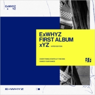 ExWHYZ 2ndアルバム『xANADU』4/19発売《HMV限定特典：ポストカード ...