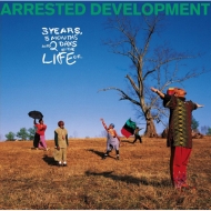 Arrested Development/3 Years. 5 Months  2 Days In The Life Of...