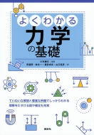 悭킩͊ẘb KS发