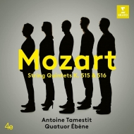 String Quintets Nos.3, 4 : Quatuor Ebene, Antoine Tamestit(Va)