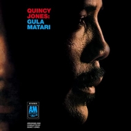 Gula Matari (180OdʔՃR[h)