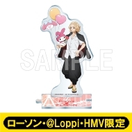 東京リベンジャーズ　羽宮一虎　Loppi・HMV限定　サンリオクッション 東京リベンジャーズ 羽宮一虎 Loppi・HMV限定 サンリオ