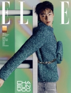 チャ・ウヌ ELLE Korea 2023年1月号-ispcawaterford.ie