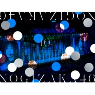 乃木坂46 10th YEAR BIRTHDAY LIVE DVD & ブルーレイ 《HMV限定特典 
