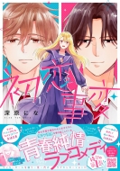 �������� 1 �v�e�B���R�~�b�N�X