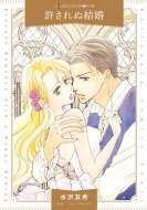 ������ʌ��� �n�[���N�C���R�~�b�N�X