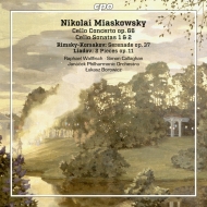 ߥ㥹ե(1881-1950) /Cello Concerto Cello Sonata 1 2  R. wallfisch(Vc) Borowicz / Janacek Po Cal