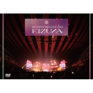 JO1 DVD＆ブルーレイ『2022 JO1 1ST ARENA LIVE TOUR 'KIZUNA