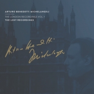 Arturo Benedetti Michelangeli : The London Recordings Vol.1 (2CD)
