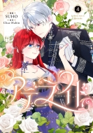 �A�f���C�h 4 �t���[�X�R�~�b�N