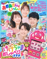 ����������Ƃ������� 2023�[1