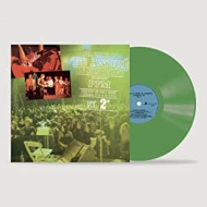 Fabrizio De Andre/Arrangiamenti P. f.m. Vol.2 (Green Vinyl)(Ltd)