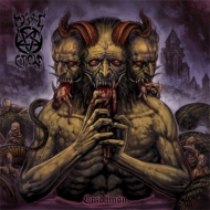 Mystic Circle/Erzdamon