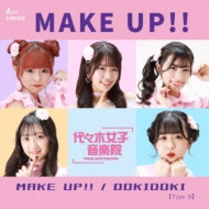 2025年最新】Yahoo!オークション -代々木女子音楽院の中古品