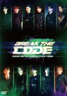 2022 INI 1ST ARENA LIVE TOUR [BREAK THE CODE] 【初回生産限定盤】(DVD)