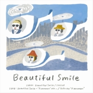 Beautiful Smile EP (7C`VOR[h)