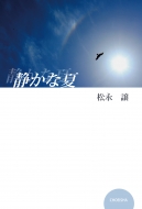 �Â��ȉ�