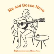 킽ƃ{TEm@`65th Anniversary of Bossa Nova