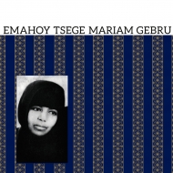 Emahoy Tsege Mariam Gebru (AiOR[h)