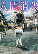 �l�ԏ��� 3 �V���E�Xkc