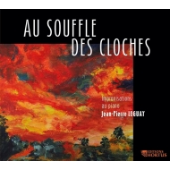 ԥκʽ/Jean-pierre Leguay Au Souffle Des Cloches