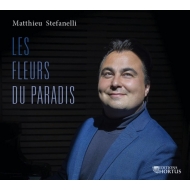 ƥեͥåꡢޥ塼1985-/Les Fleurs Du Paradis Sebastian Ene(P) Quatuor Girard Corcelle(S) Bertin-hugaul
