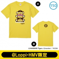 �m�[�}��T�V���c150 �C�G���[�y@Loppi�EHMV����z / ��_�^�C�K�[�X�~�J�i�w�C