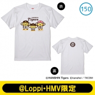 �m�[�}��T�V���c150 �z���C�g�y@Loppi�EHMV����z / ��_�^�C�K�[�X�~�J�i�w�C