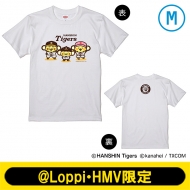 �m�[�}��T�V���cM �z���C�g�y@Loppi�EHMV����z / ��_�^�C�K�[�X�~�J�i�w�C