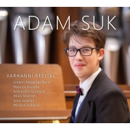 Organ Classical/Adam Suk Organ Recital