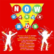 NOWʥԥ졼/Now Dance - The 80s