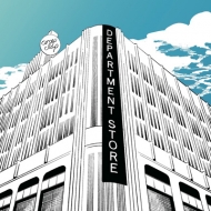 crap clap/Department Store