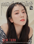Magazine (Import)/Marie Claire 2023ǯ 1(Korea) ɽ桧 (Blackpink)a
