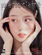 Magazine (Import)/Marie Claire 2023年 1月号(Korea) 表紙： ジス(Blackpink)c
