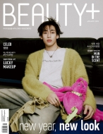Magazine (Import)/Beauty+ 2023ǯ 1 ɽ桧 ٥٥(Got7)b