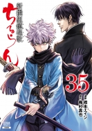 Vg 35 [mR~bNX
