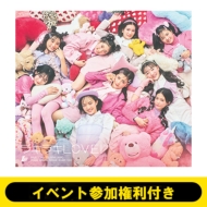 �s4 / 16 �������: �X�闢 �C�x���g�Q�������t���t���L���Llove!(��������)�y�S�z�����z