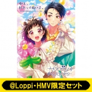 CDアルバム｜HoneyWorks｜商品一覧｜HMV&BOOKS online