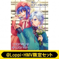 CDアルバム｜HoneyWorks｜商品一覧｜HMV&BOOKS online