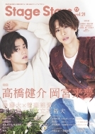 岡宮来夢｜HMV&BOOKS online