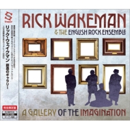 A Gallery Of Imagination