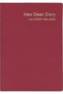 Book/4209 23年4月 ニューデスクダイアリー・ソフト(赤) 2023年版手帳