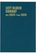 Book/4255 23年4月 レフトブロック・サンデー・b5・12ヵ月(ターコイズ) 2023年版手帳