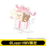 �X�}�z�X�^���hb��(�R�����b�N�} & �`���C���C�R�O�})�����b�N�} -�ɂ��ɂ� Happy For You-�ylh����z�S�z����