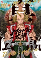 �^momo���Y�`�� 2 �r�[���R�~�b�N�X