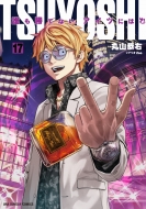 Tsuyoshi �N�����ĂȂ��A�A�C�c�ɂ� 17 �����N�T���f�[�R�~�b�N�X