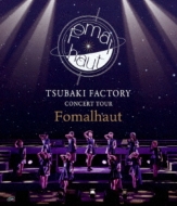 Tsubaki Factory Concert Tour -Fomalhaut-