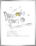 DIAMONDS STORY  [Limited Edition A]