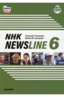 NHK NEWSLINE fŊwNHKpj[X`{ 6