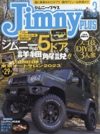 Jimny Plus (�W���j�[�E�v���X)2023�N 3����